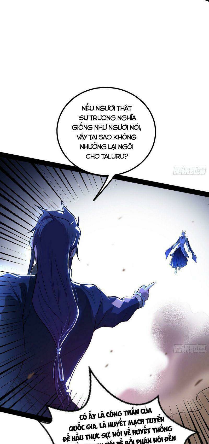 Ta Là Tà Đế Chapter 255 - Trang 2