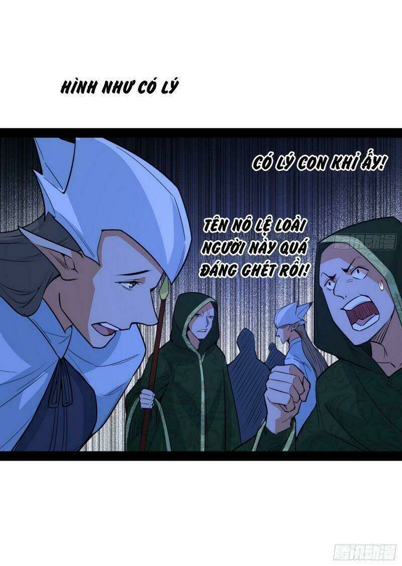 Ta Là Tà Đế Chapter 255 - Trang 2