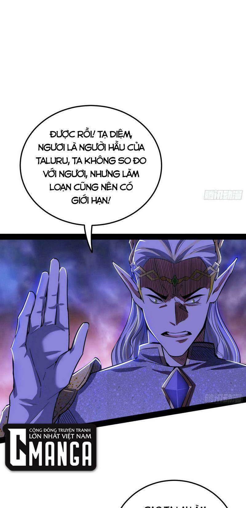 Ta Là Tà Đế Chapter 255 - Trang 2