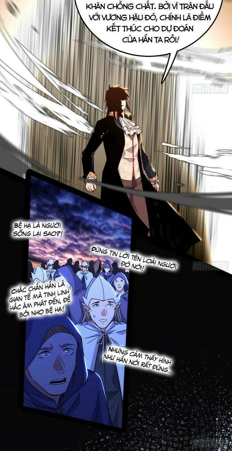 Ta Là Tà Đế Chapter 255 - Trang 2