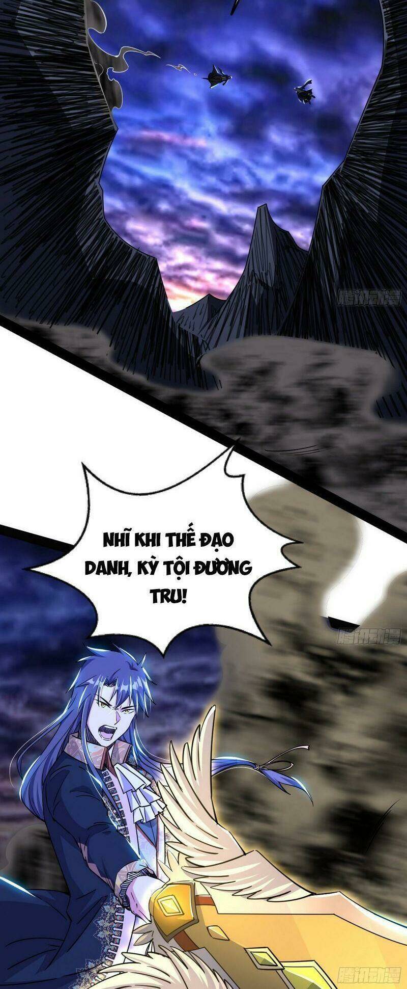 Ta Là Tà Đế Chapter 255 - Trang 2