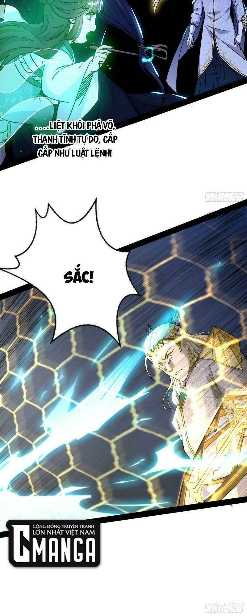 Ta Là Tà Đế Chapter 255 - Trang 2