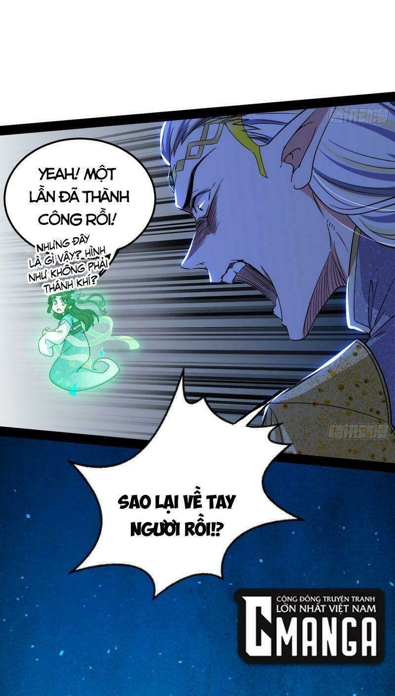 Ta Là Tà Đế Chapter 255 - Trang 2