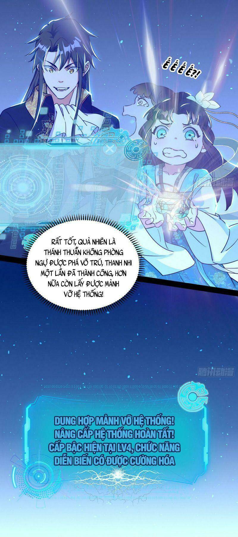 Ta Là Tà Đế Chapter 255 - Trang 2