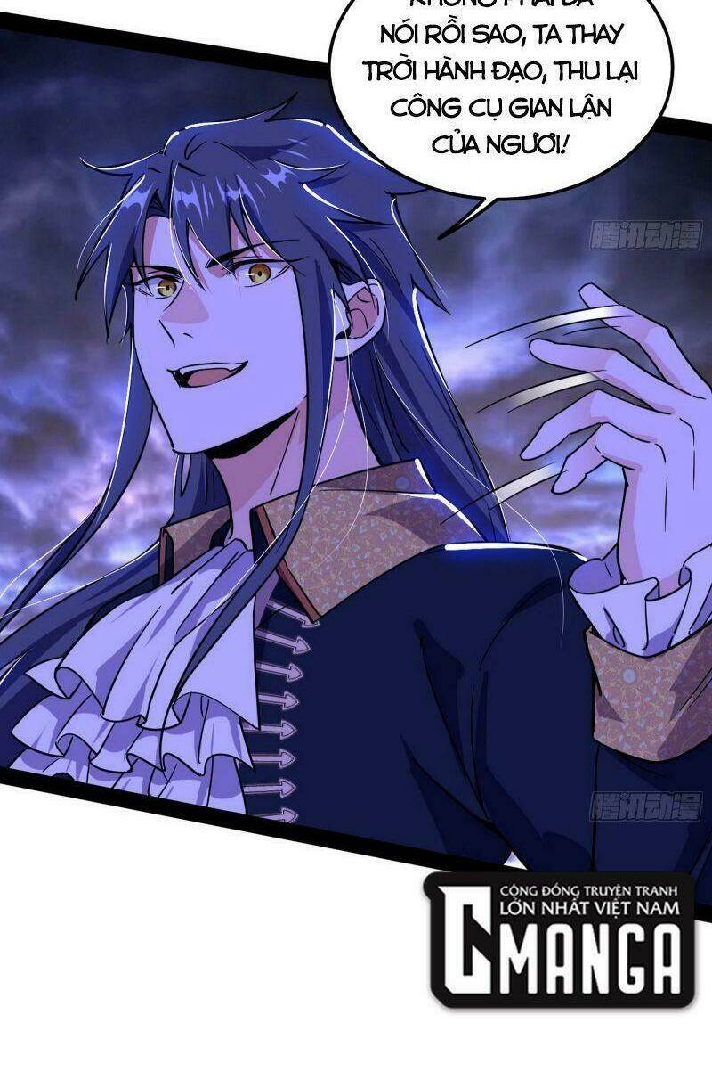 Ta Là Tà Đế Chapter 255 - Trang 2