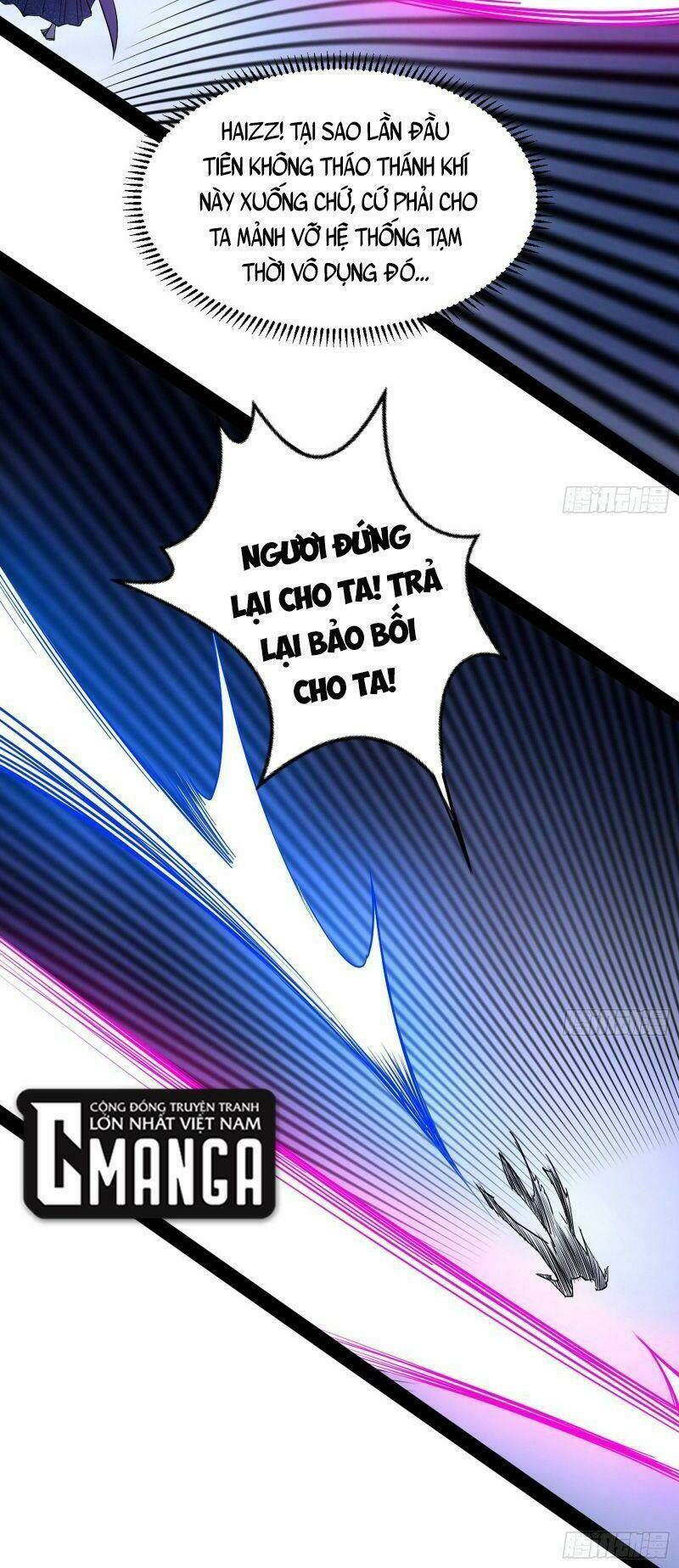 Ta Là Tà Đế Chapter 255 - Trang 2