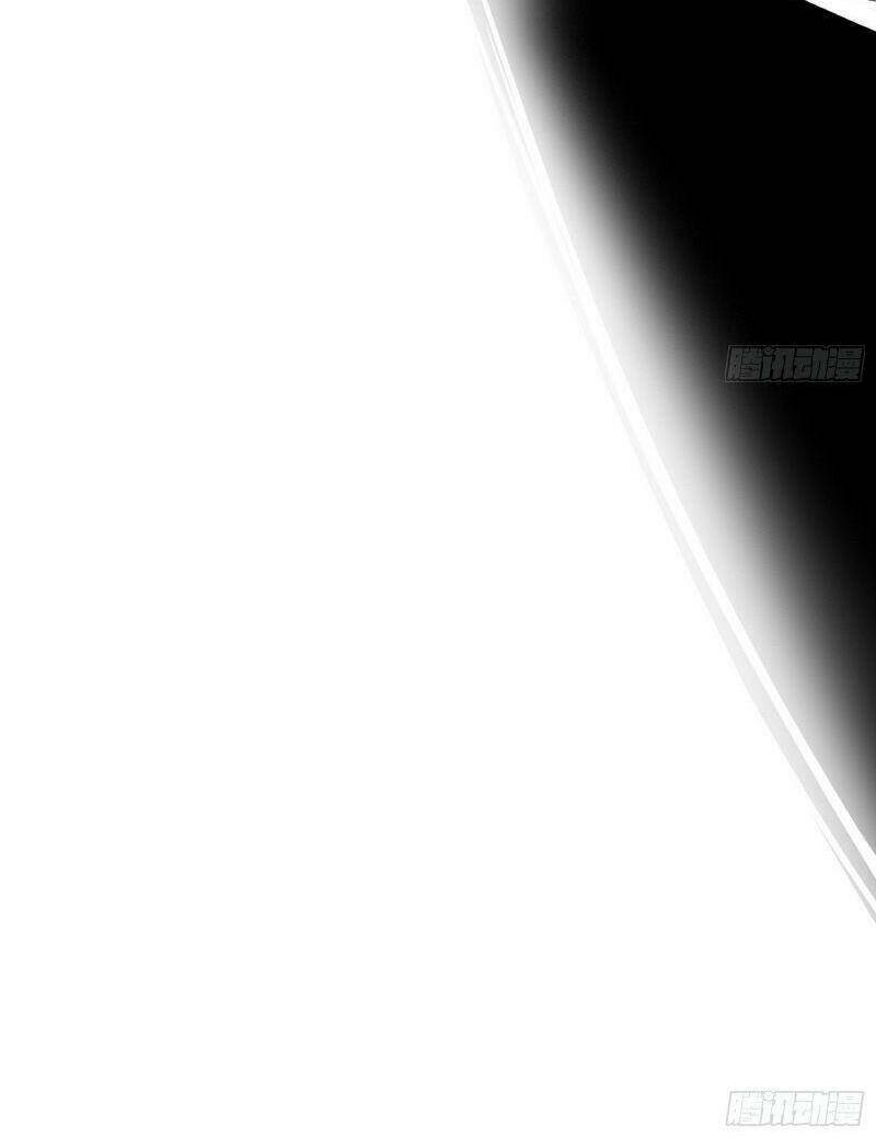 Ta Là Tà Đế Chapter 257 - Trang 2