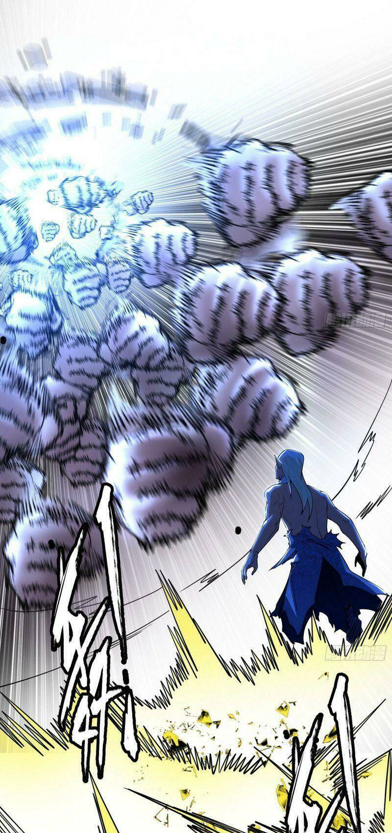 Ta Là Tà Đế Chapter 257 - Trang 2