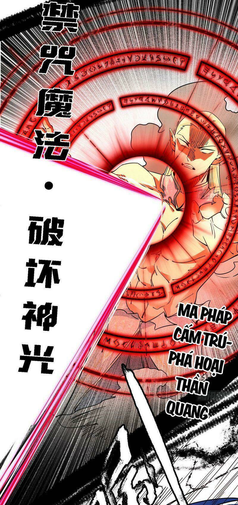 Ta Là Tà Đế Chapter 257 - Trang 2