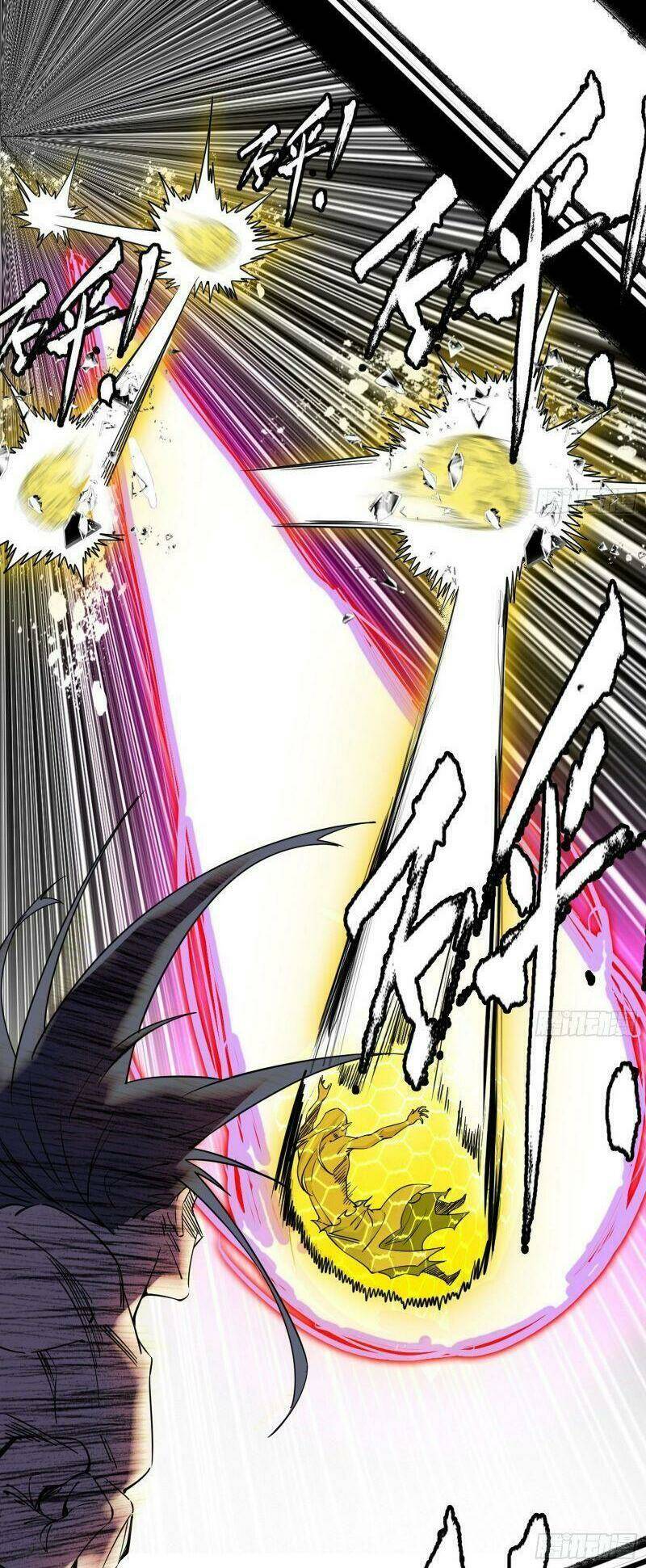 Ta Là Tà Đế Chapter 257 - Trang 2