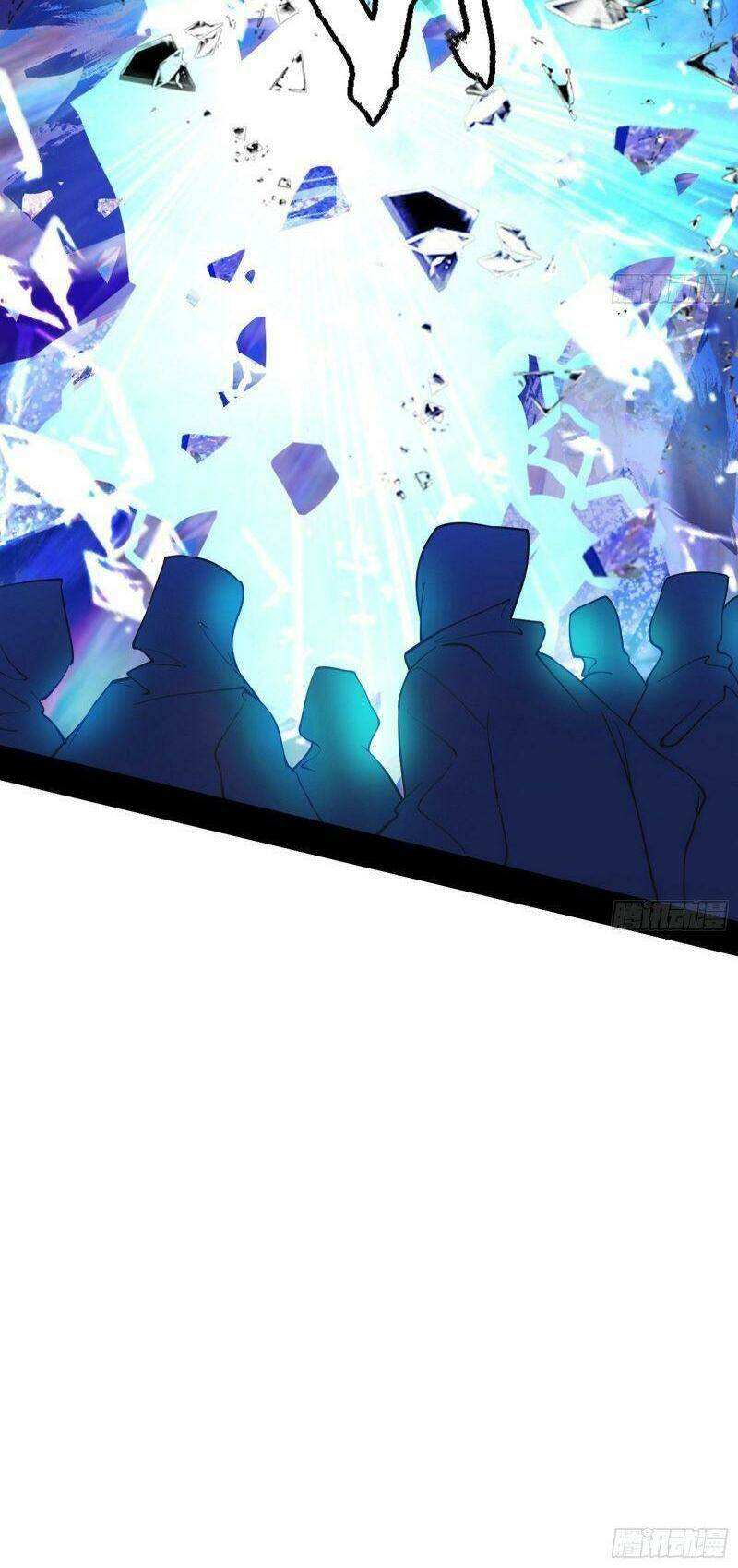 Ta Là Tà Đế Chapter 257 - Trang 2