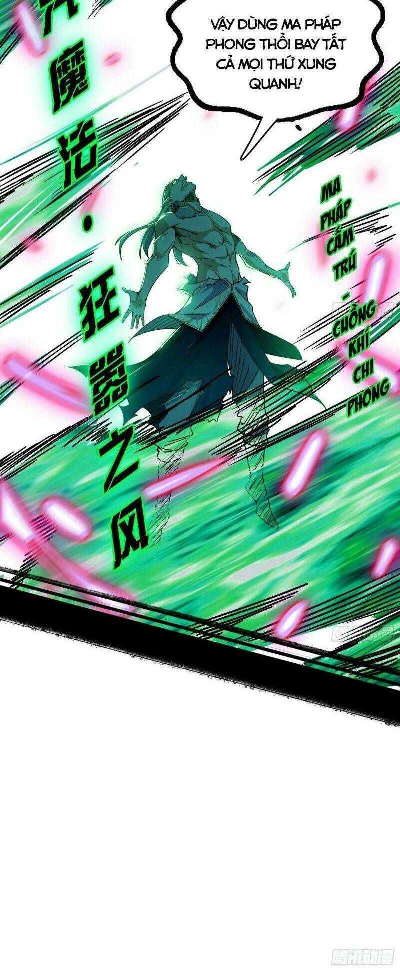 Ta Là Tà Đế Chapter 257 - Trang 2