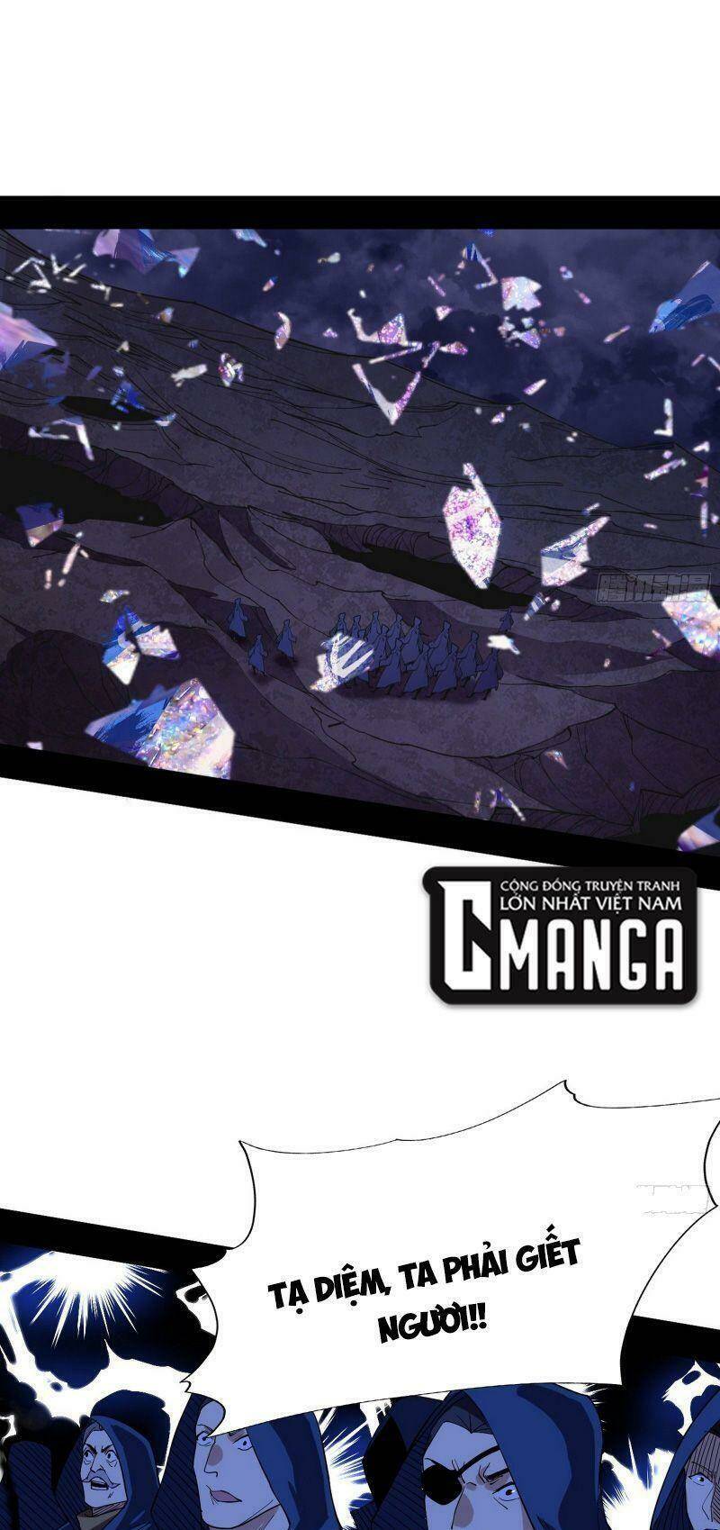 Ta Là Tà Đế Chapter 257 - Trang 2