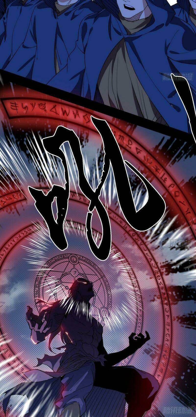 Ta Là Tà Đế Chapter 257 - Trang 2