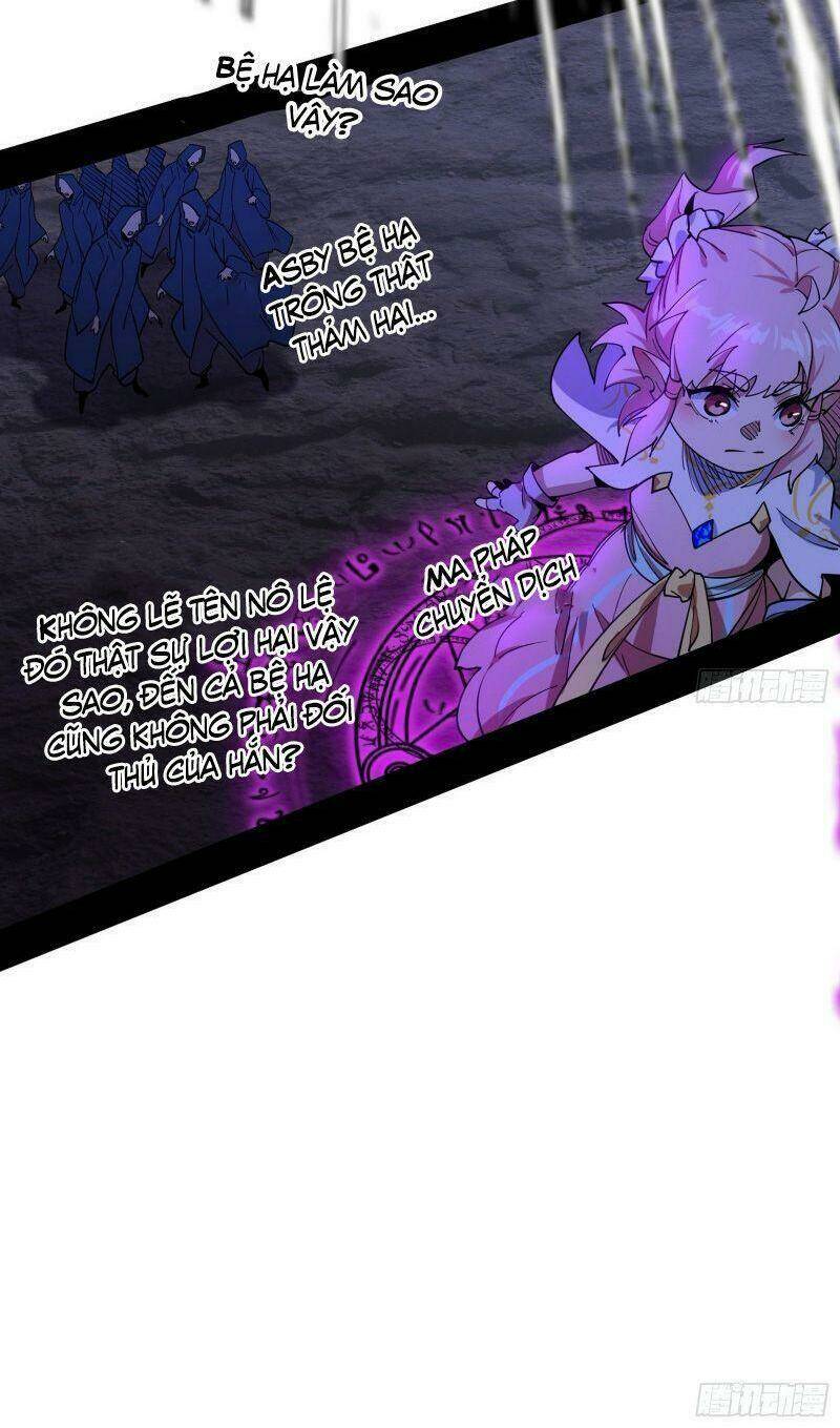 Ta Là Tà Đế Chapter 257 - Trang 2