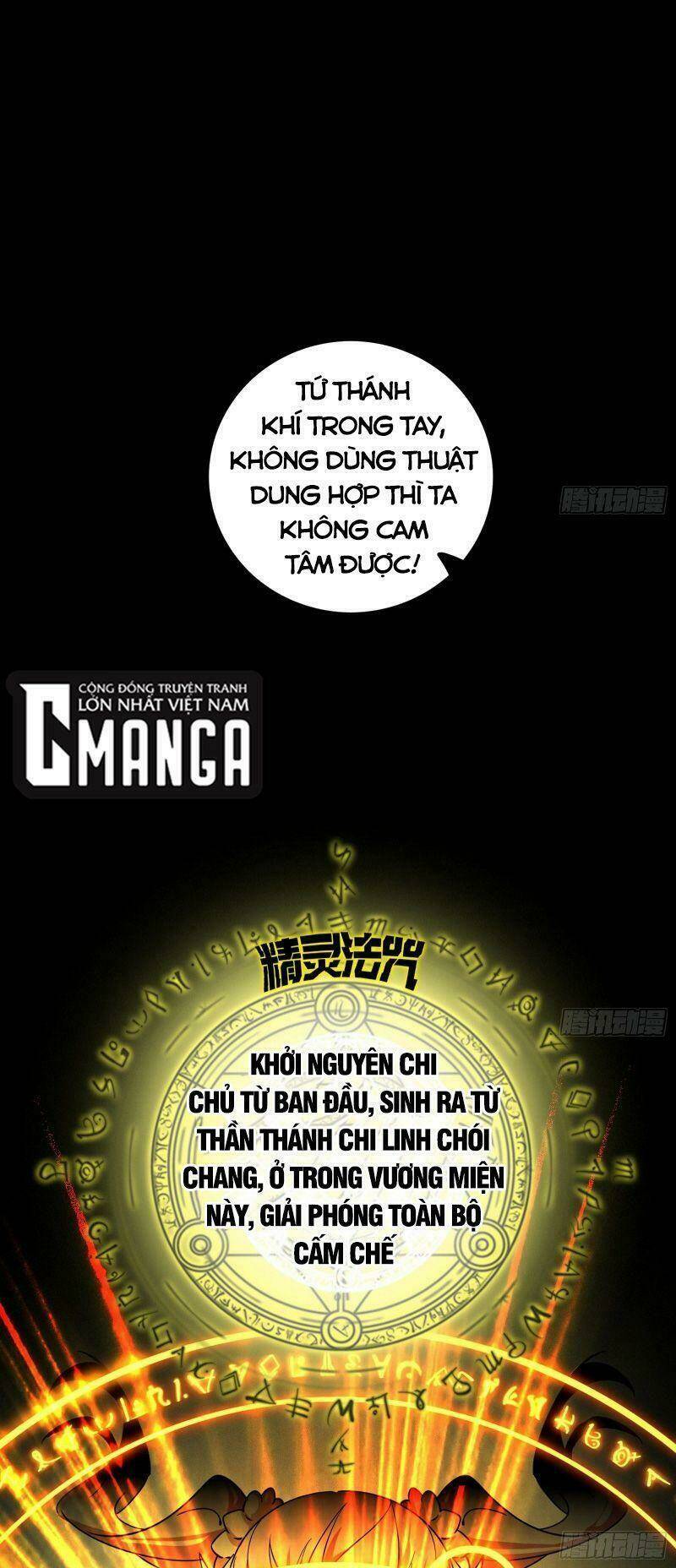 Ta Là Tà Đế Chapter 258 - Trang 2