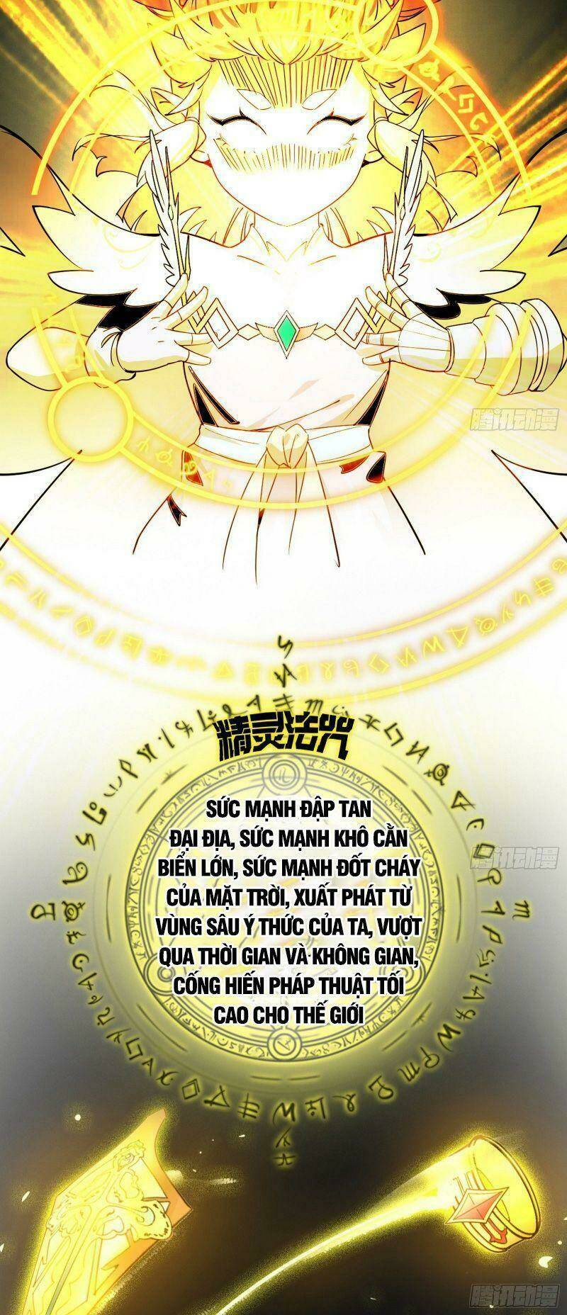 Ta Là Tà Đế Chapter 258 - Trang 2
