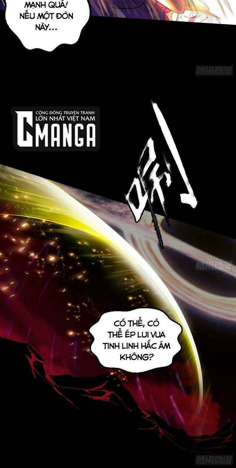 Ta Là Tà Đế Chapter 258 - Trang 2