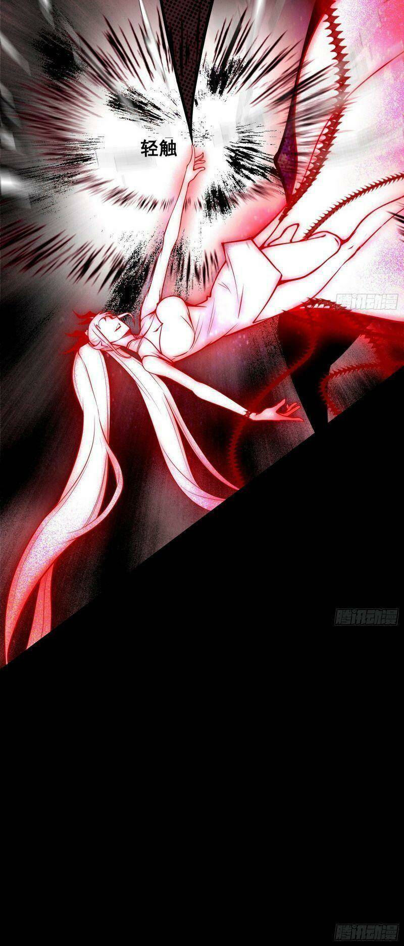 Ta Là Tà Đế Chapter 258 - Trang 2