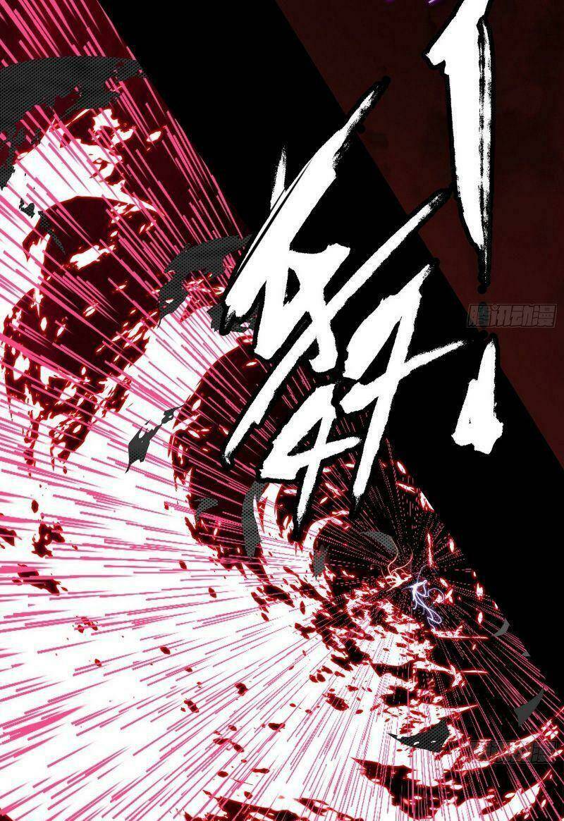 Ta Là Tà Đế Chapter 258 - Trang 2