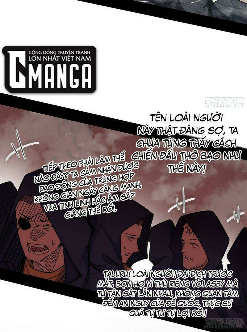 Ta Là Tà Đế Chapter 258 - Trang 2