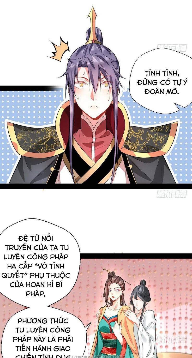 Ta Là Tà Đế Chapter 26 - Trang 2