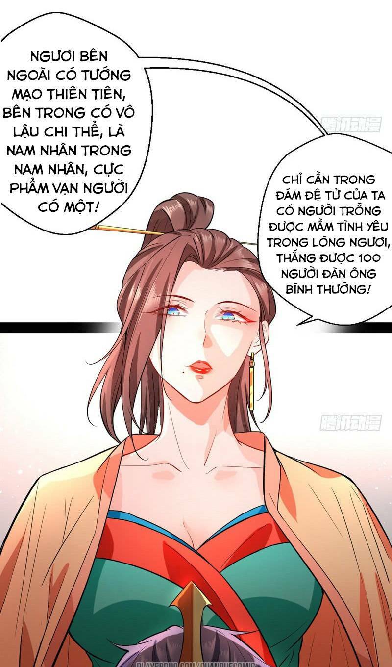 Ta Là Tà Đế Chapter 26 - Trang 2