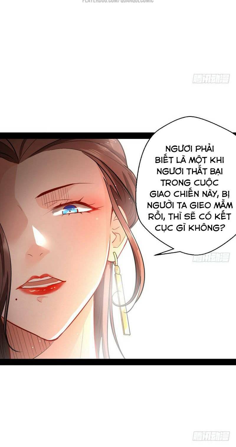 Ta Là Tà Đế Chapter 26 - Trang 2