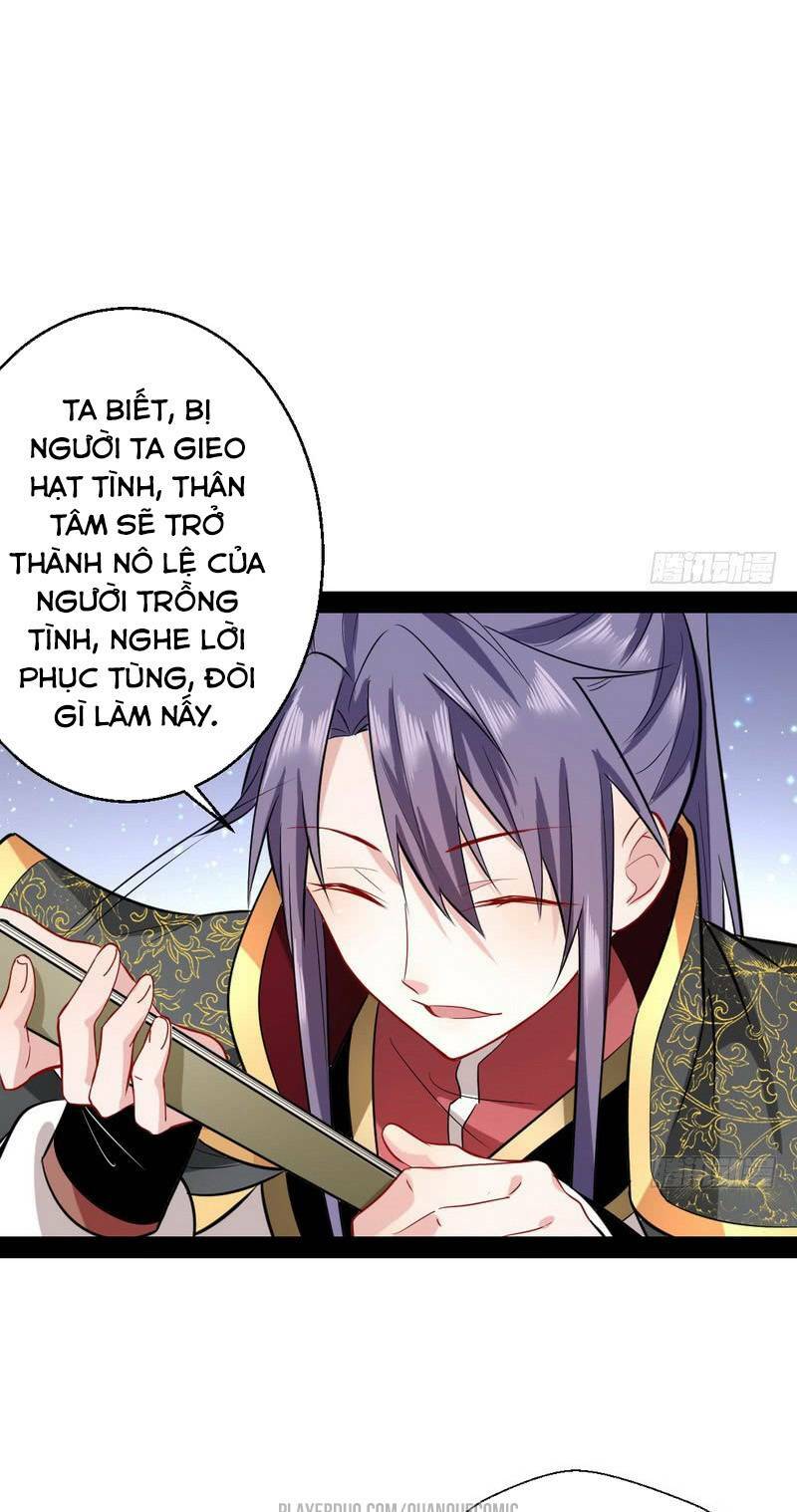 Ta Là Tà Đế Chapter 26 - Trang 2