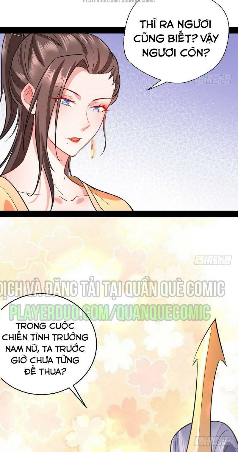 Ta Là Tà Đế Chapter 26 - Trang 2