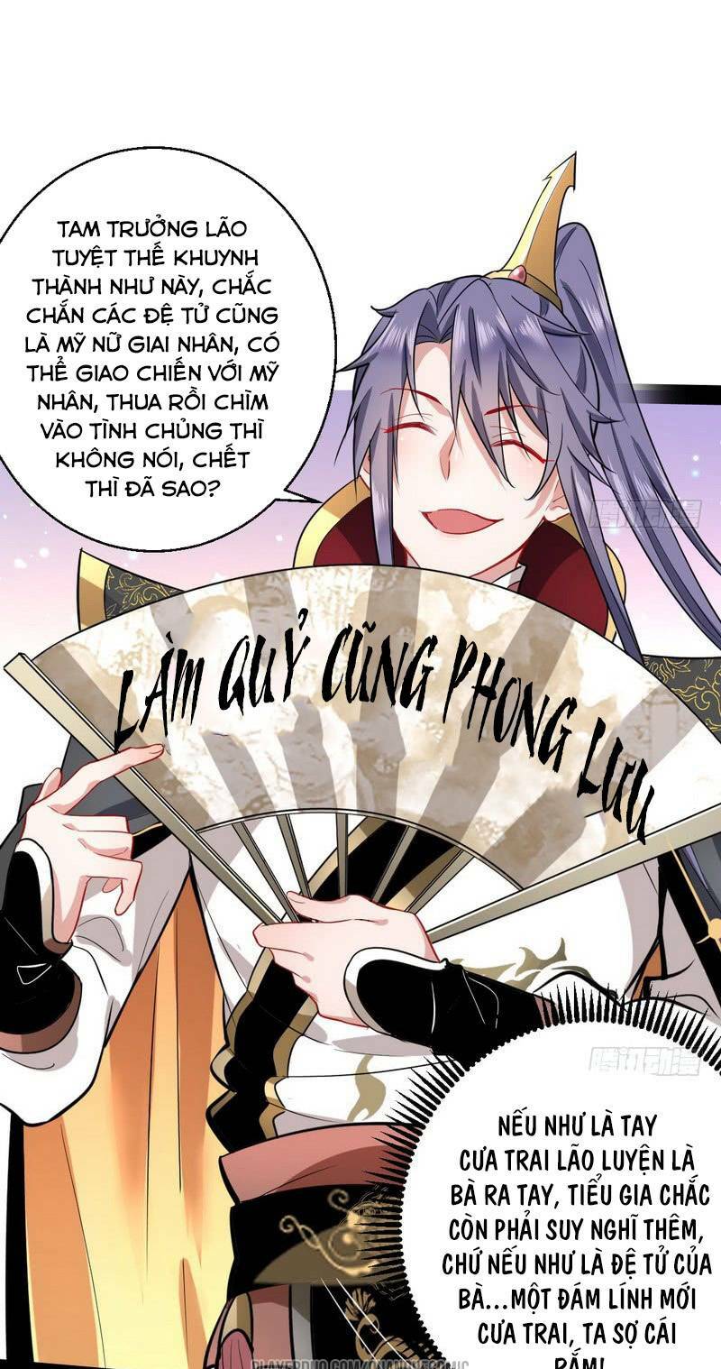 Ta Là Tà Đế Chapter 26 - Trang 2