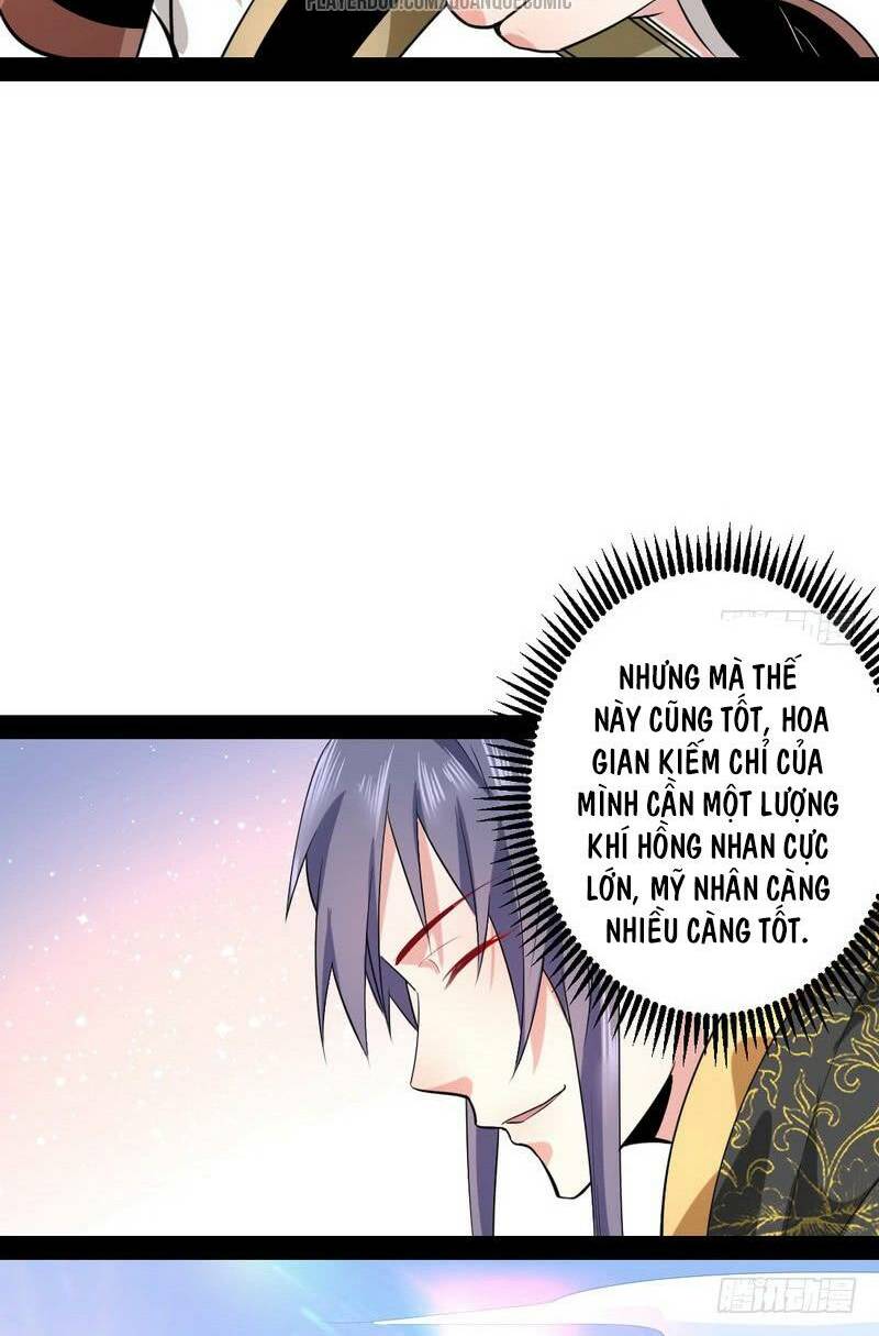 Ta Là Tà Đế Chapter 26 - Trang 2