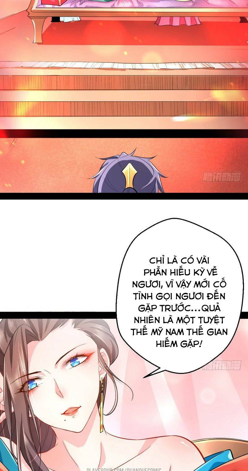 Ta Là Tà Đế Chapter 26 - Trang 2