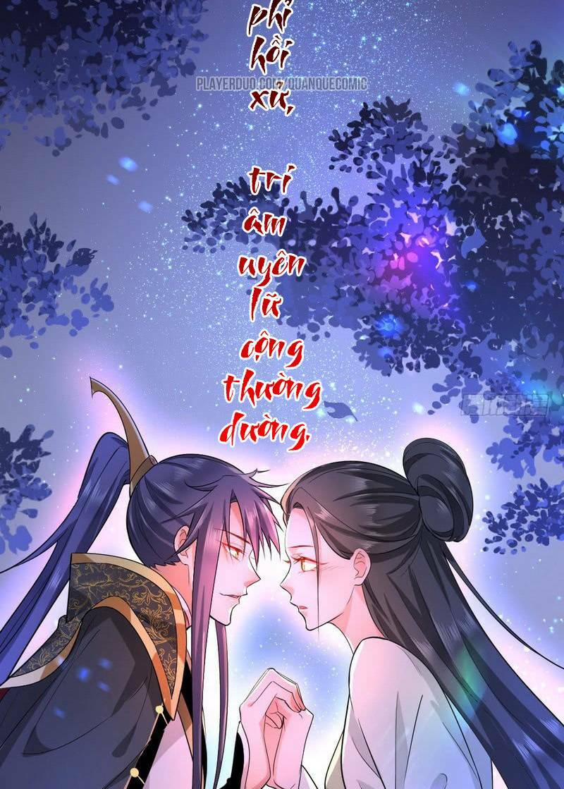 Ta Là Tà Đế Chapter 26 - Trang 2