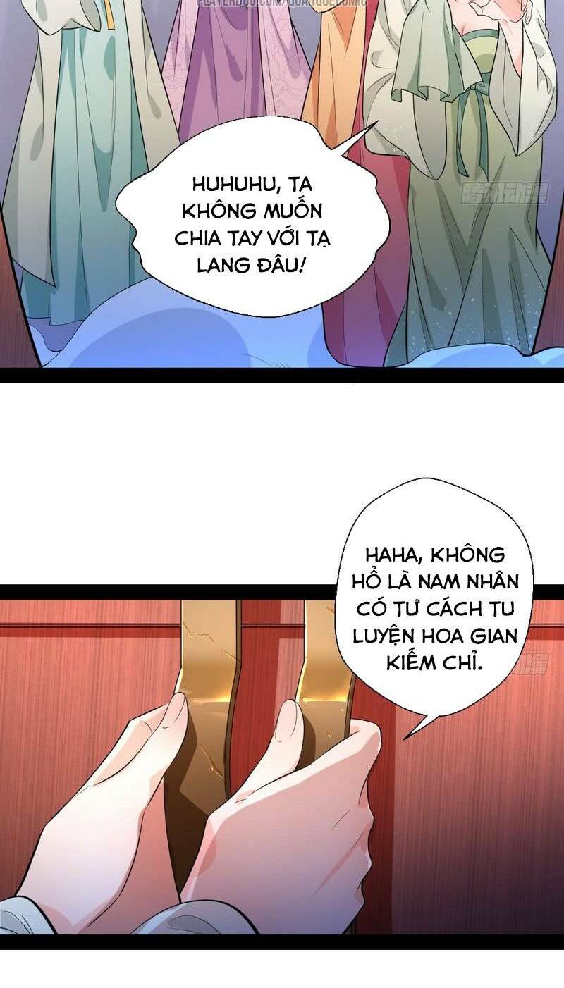 Ta Là Tà Đế Chapter 26 - Trang 2