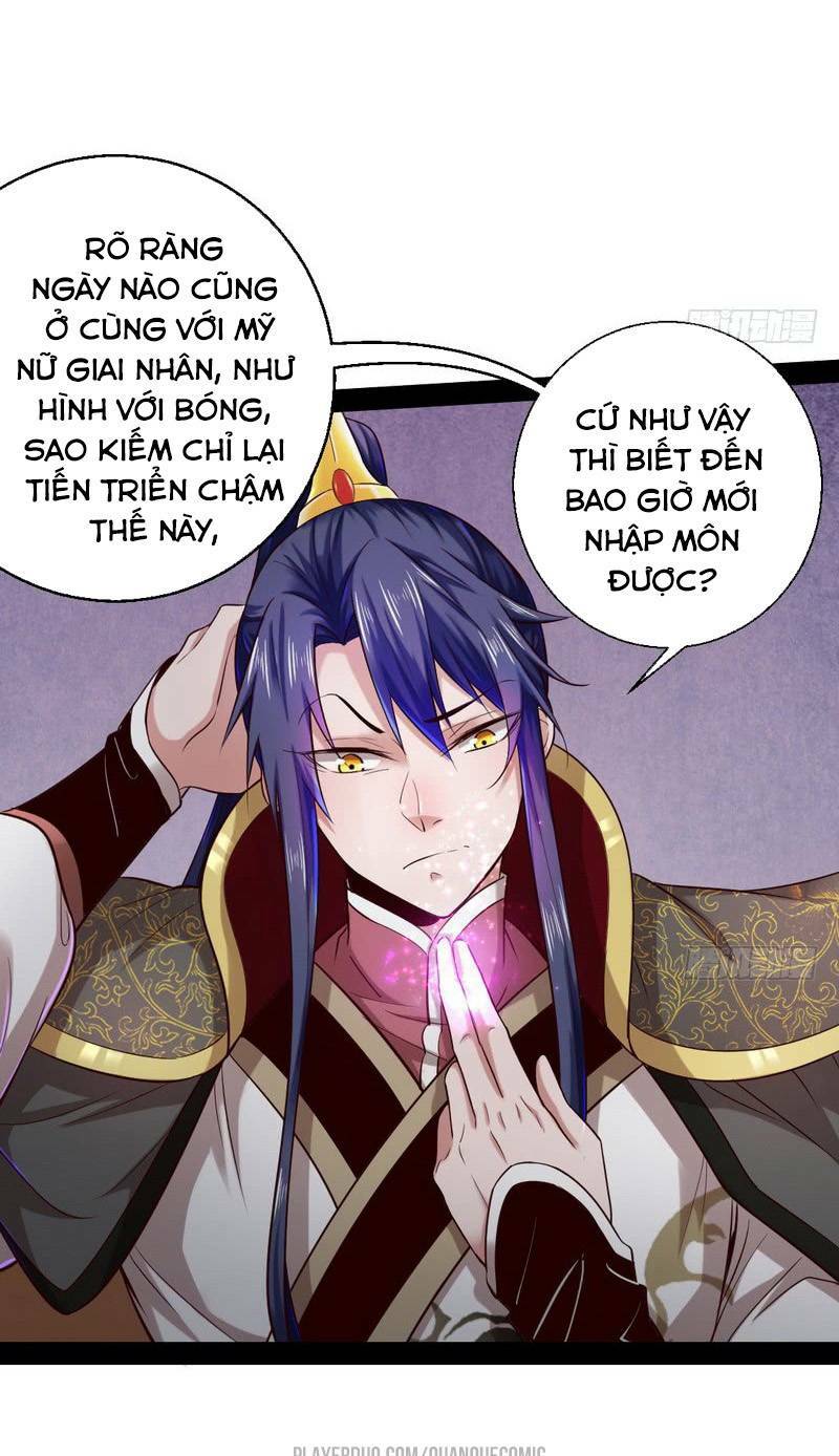 Ta Là Tà Đế Chapter 26 - Trang 2