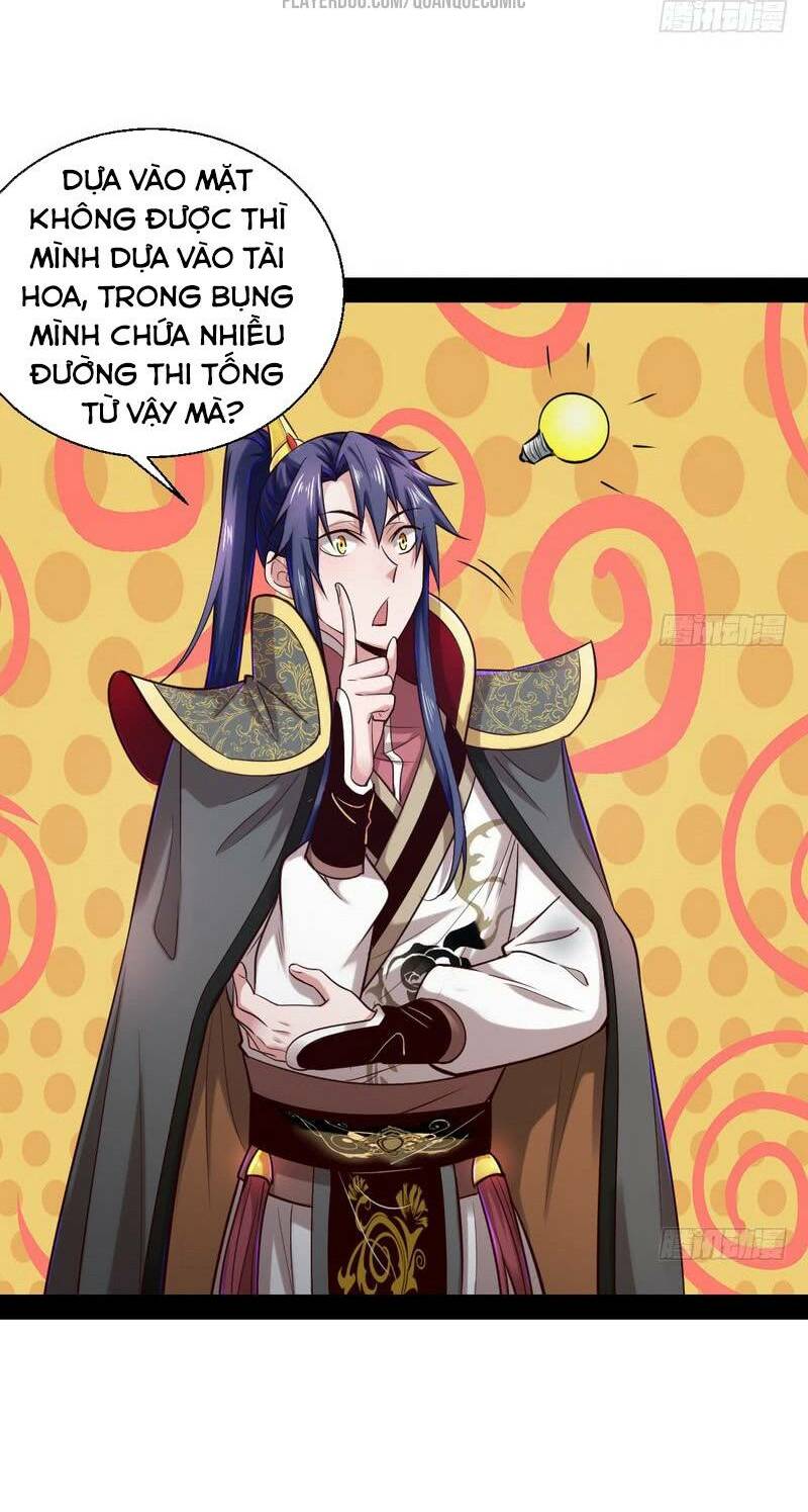 Ta Là Tà Đế Chapter 26 - Trang 2