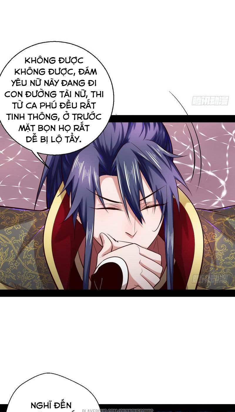 Ta Là Tà Đế Chapter 26 - Trang 2