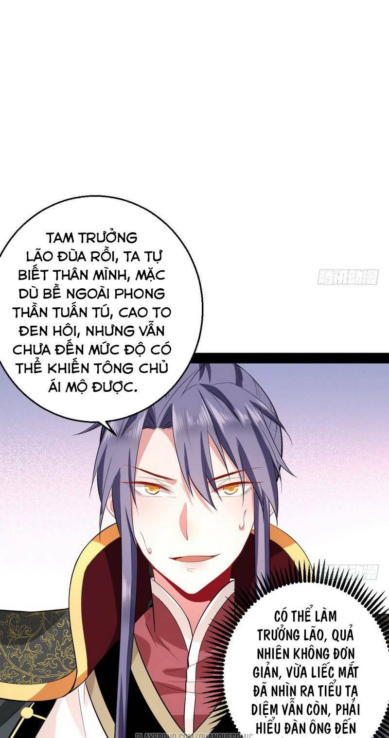 Ta Là Tà Đế Chapter 26 - Trang 2
