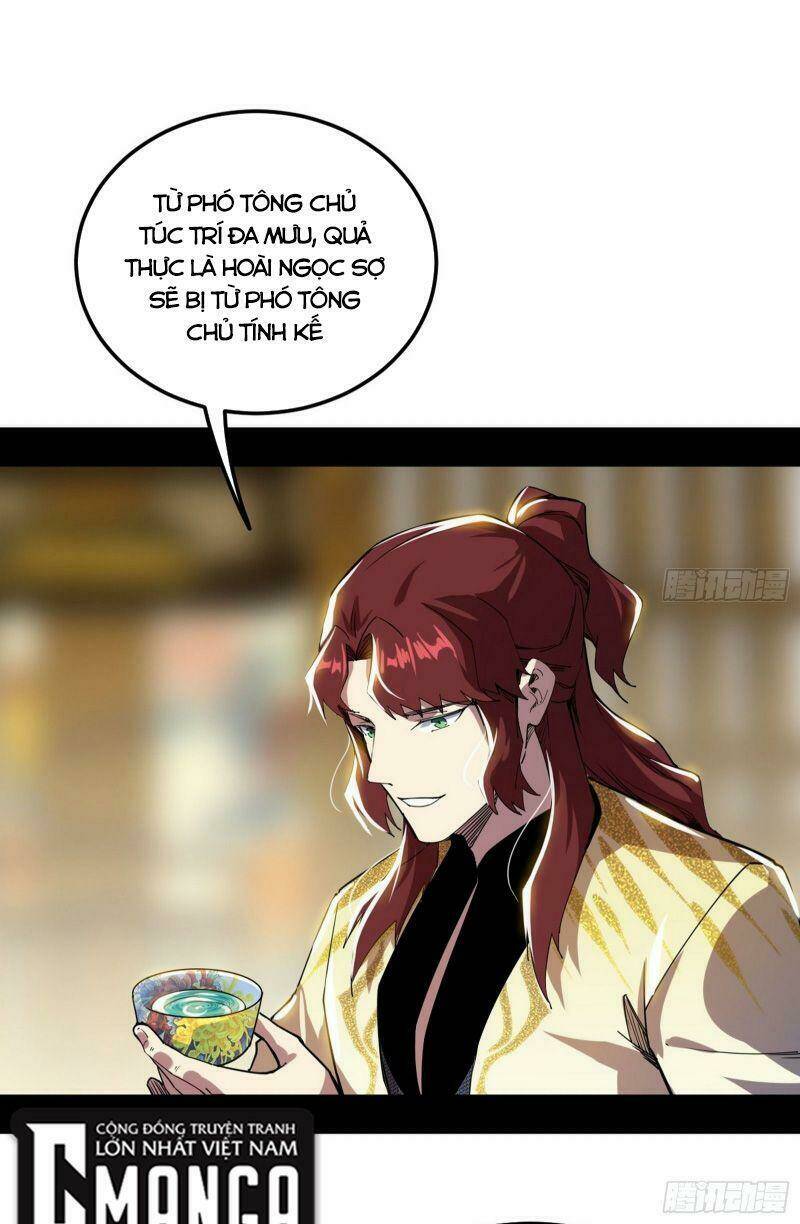 Ta Là Tà Đế Chapter 260 - Trang 2