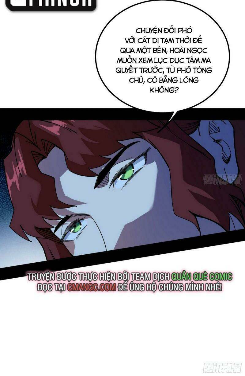 Ta Là Tà Đế Chapter 260 - Trang 2