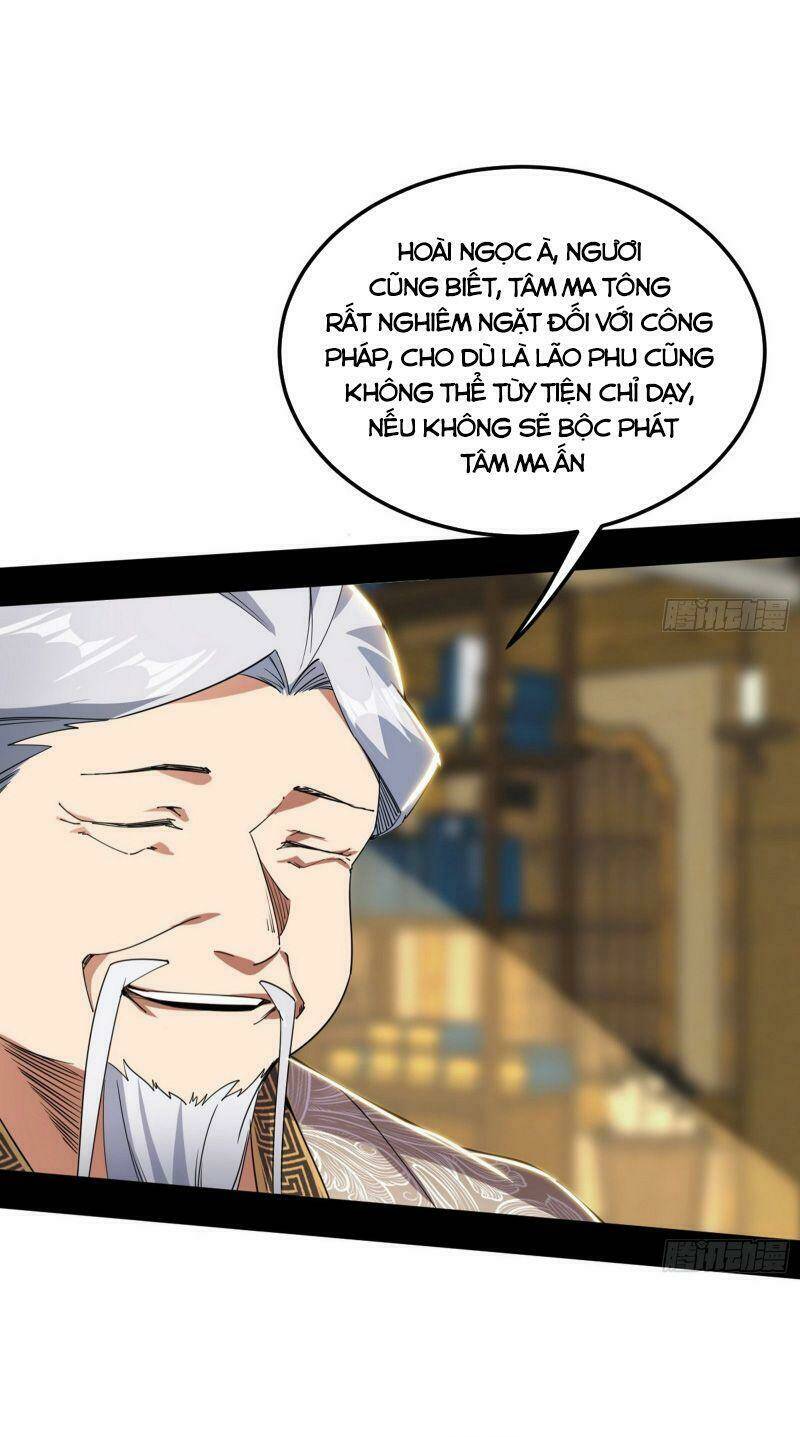 Ta Là Tà Đế Chapter 260 - Trang 2