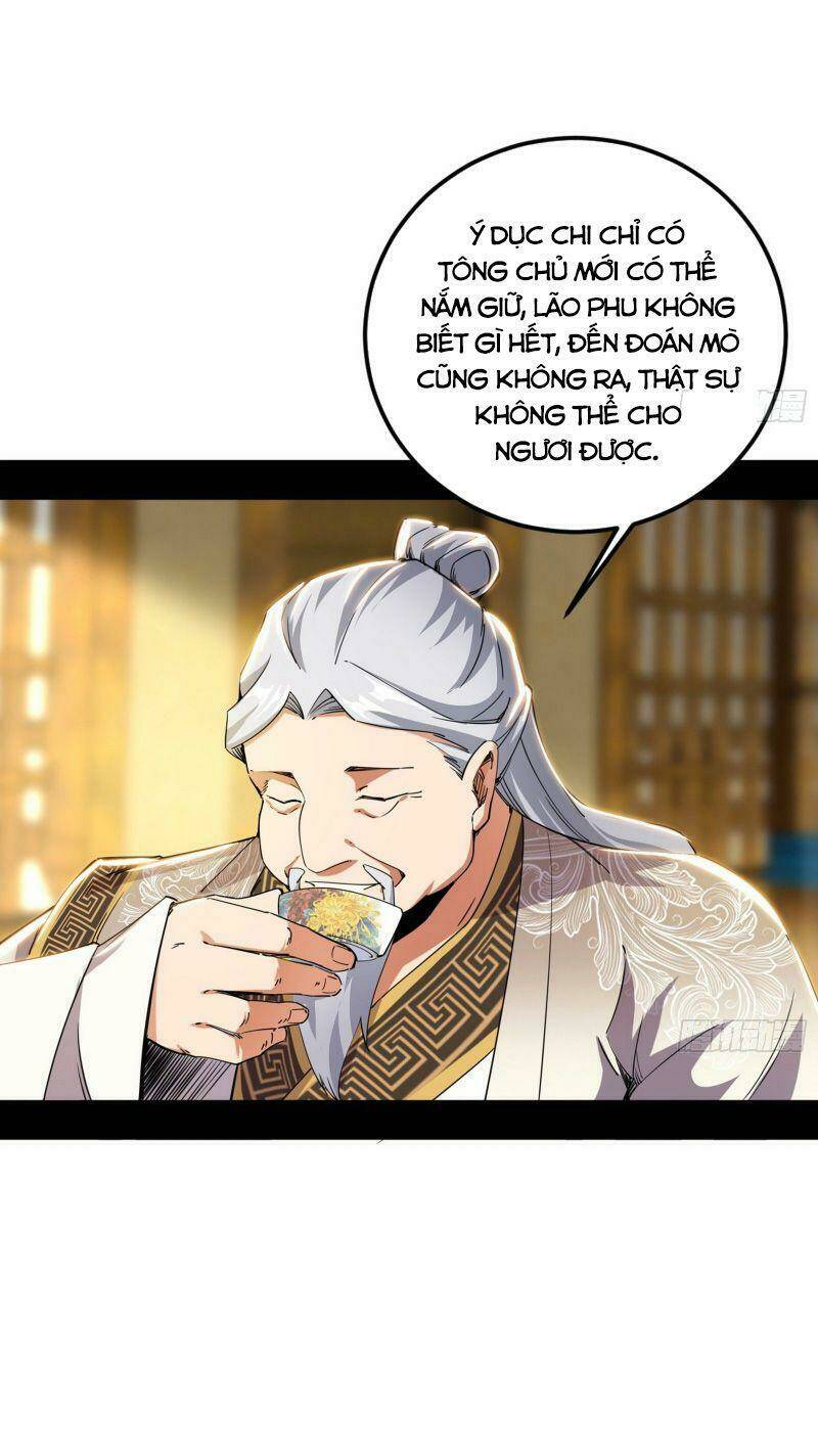 Ta Là Tà Đế Chapter 260 - Trang 2