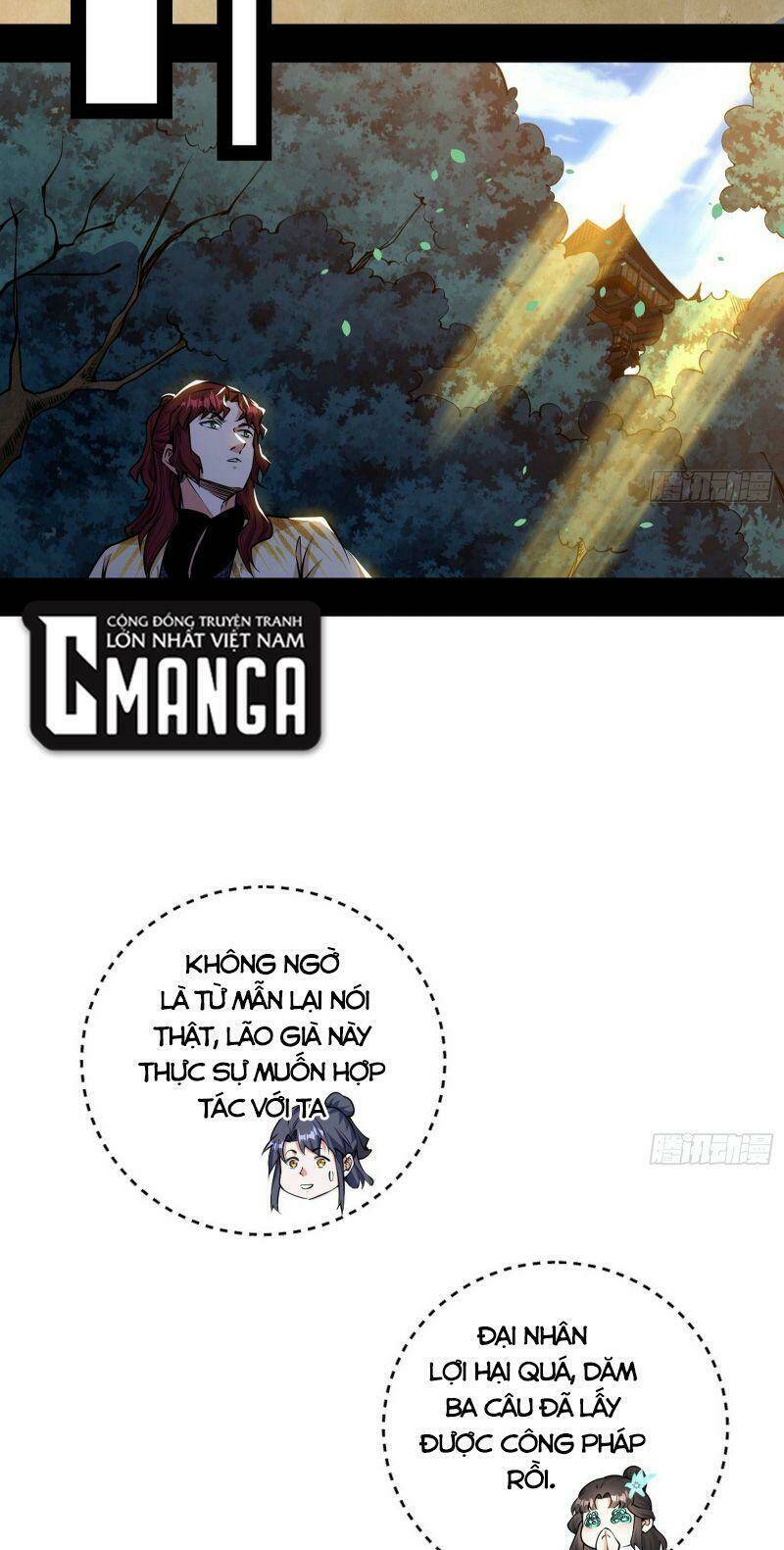 Ta Là Tà Đế Chapter 260 - Trang 2