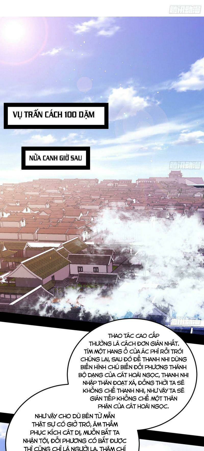 Ta Là Tà Đế Chapter 260 - Trang 2