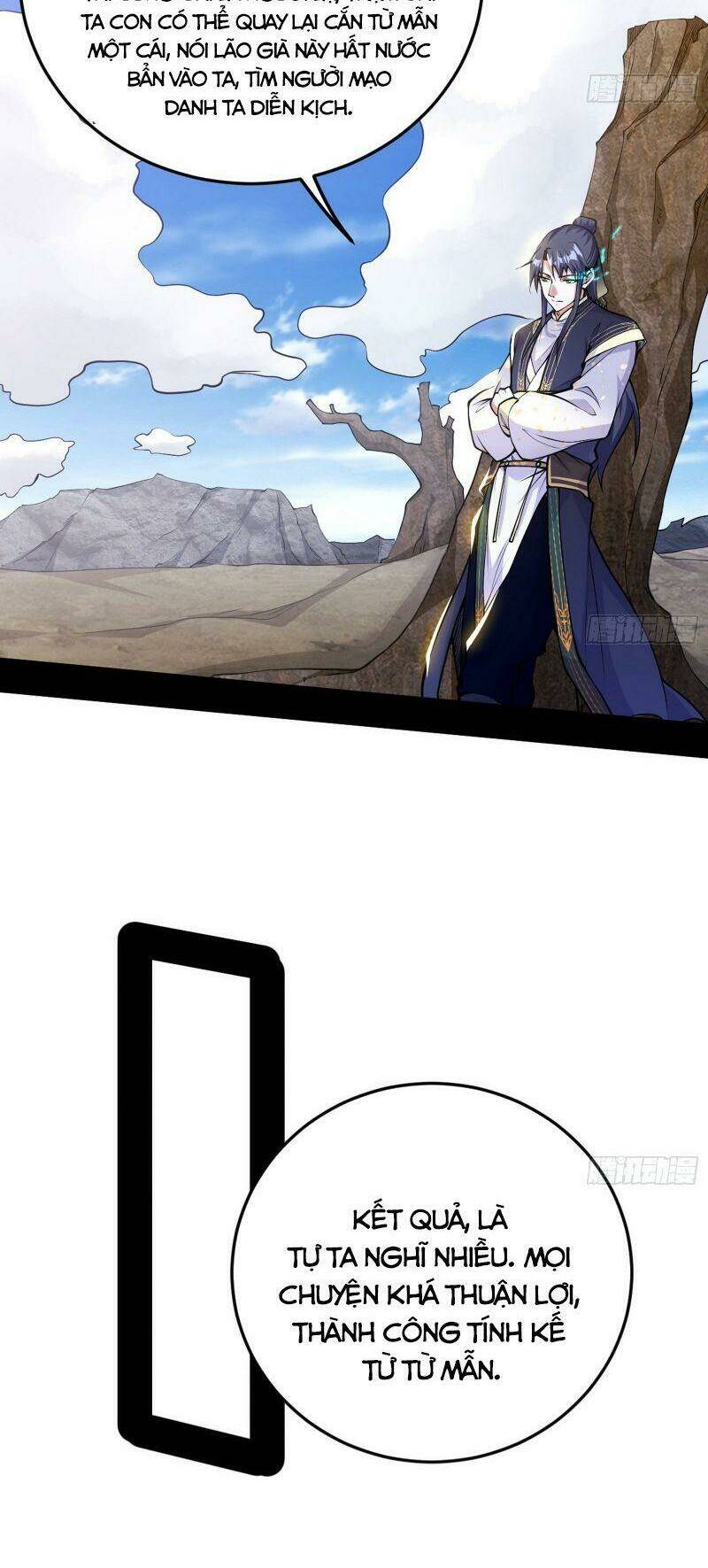 Ta Là Tà Đế Chapter 260 - Trang 2