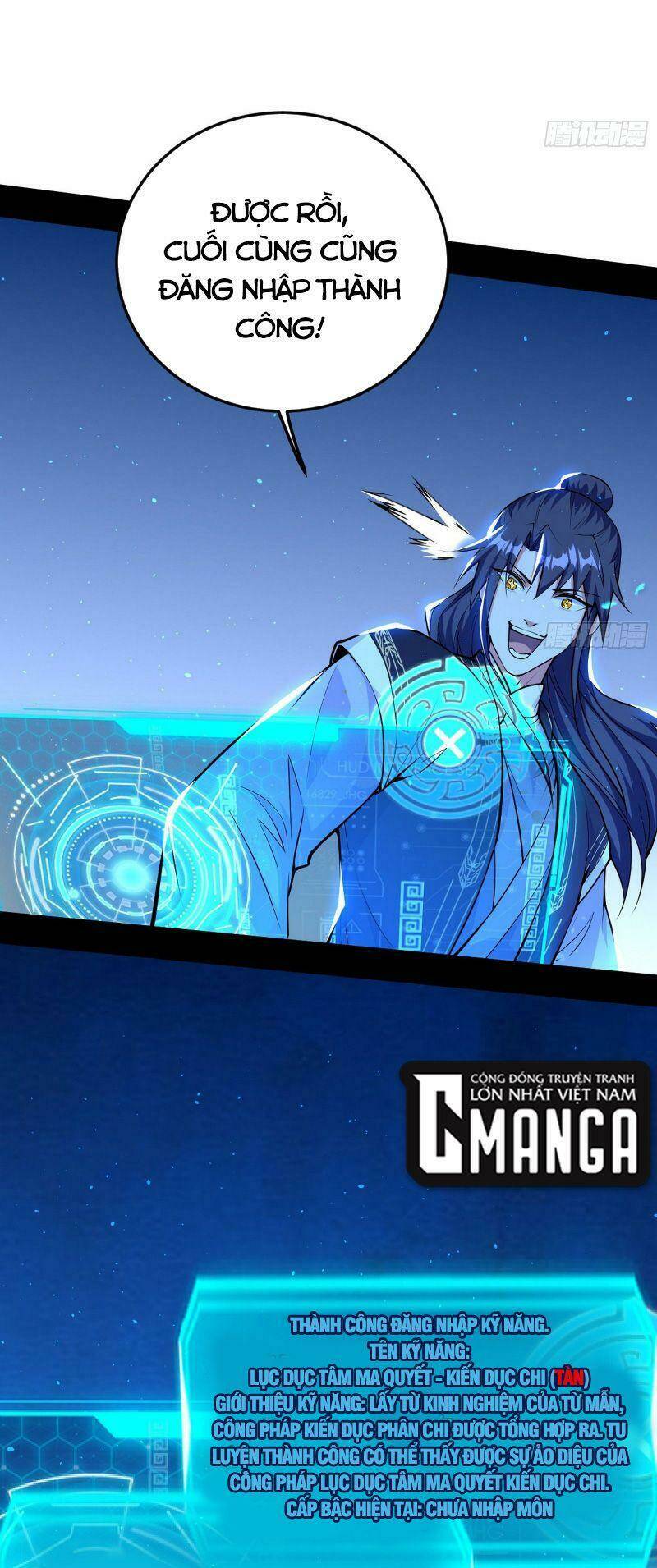 Ta Là Tà Đế Chapter 260 - Trang 2