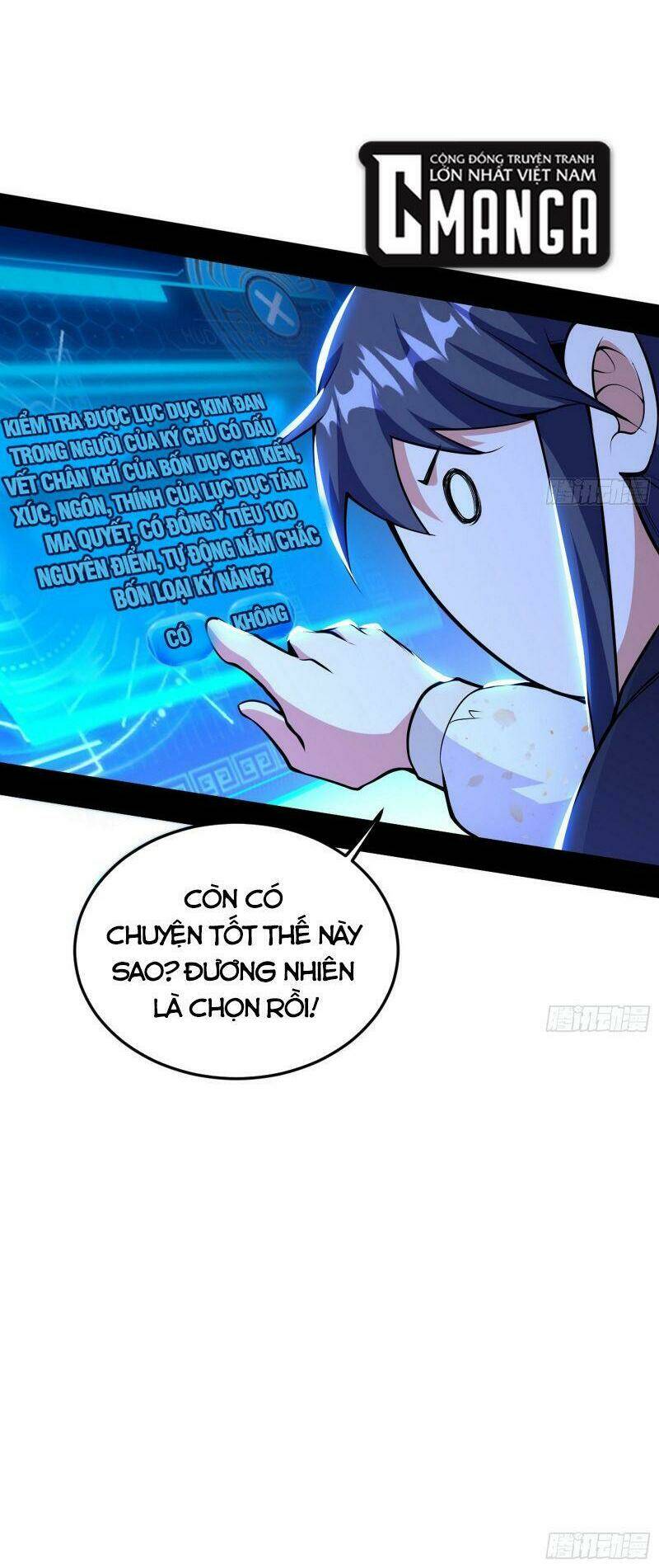 Ta Là Tà Đế Chapter 260 - Trang 2