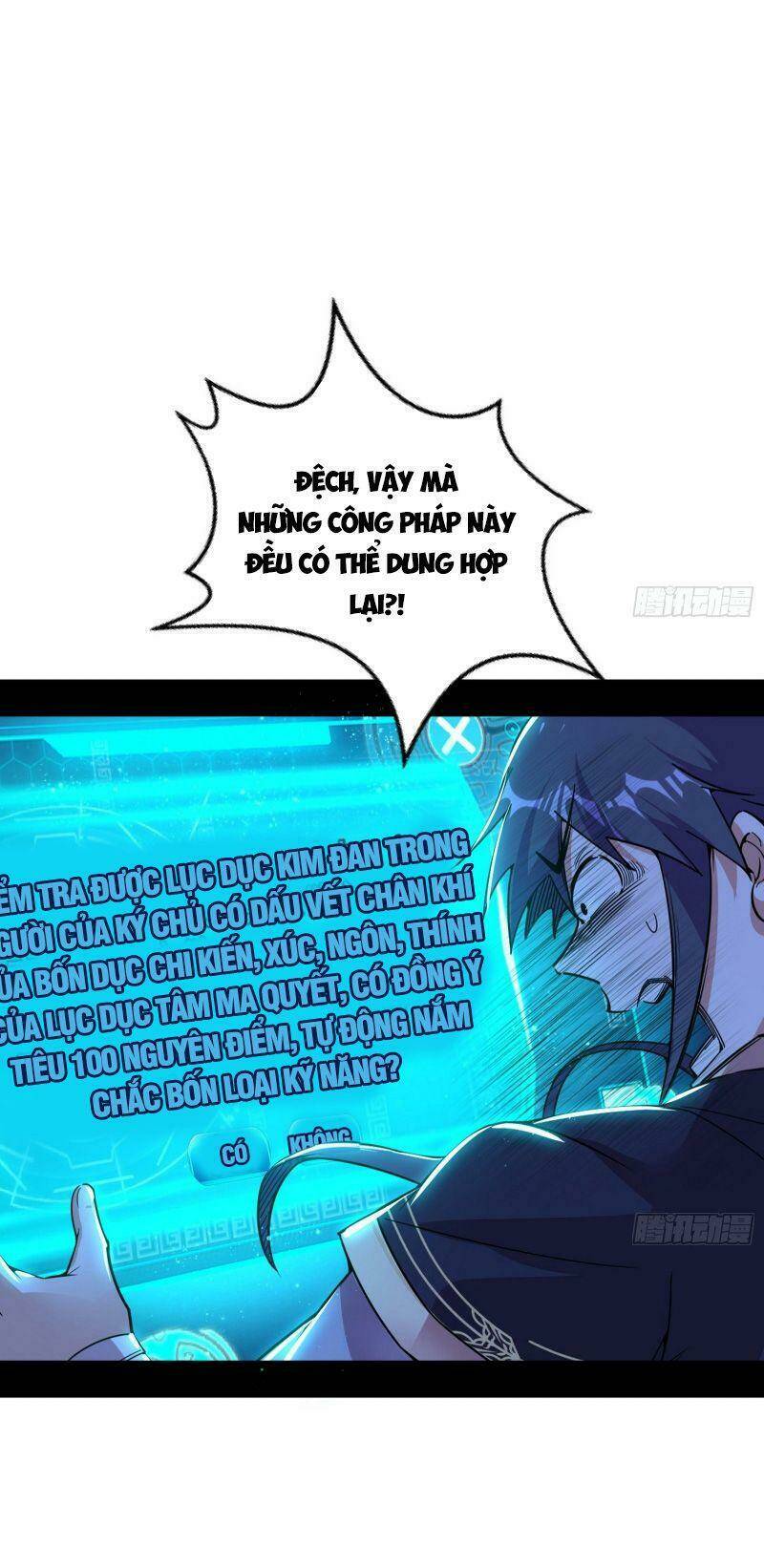 Ta Là Tà Đế Chapter 260 - Trang 2