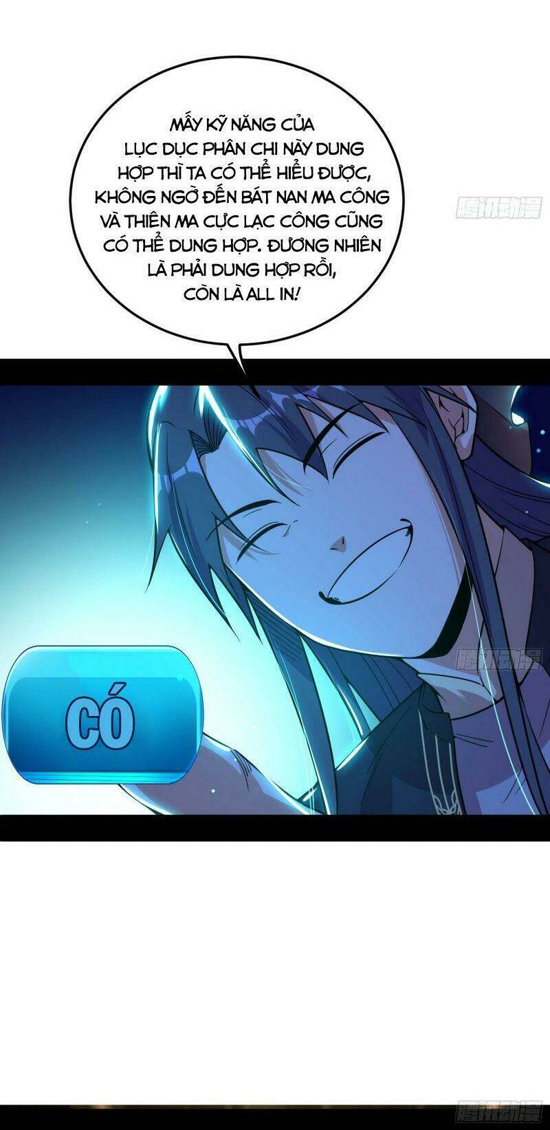 Ta Là Tà Đế Chapter 260 - Trang 2